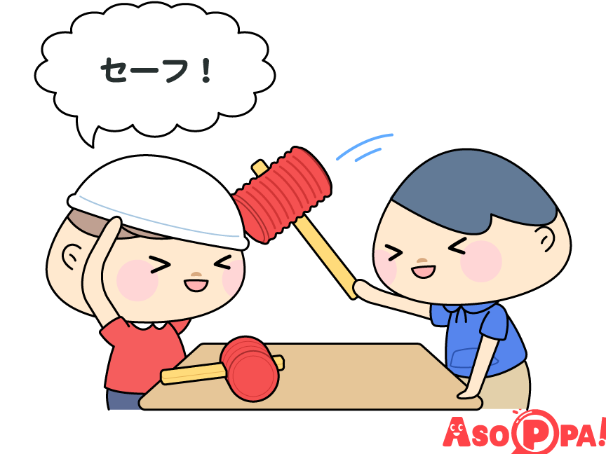 e58fa9e38184e381a6e3818be381b6e381a3e381a6e382b8e383a3e383b3e382b1e383b3e3839de383b3-e383abe383bce383abe381aee8a7a3e8aaace381a8e6a5bd 叩いてかぶってジャンケンポン ルールの解説と楽しみ方